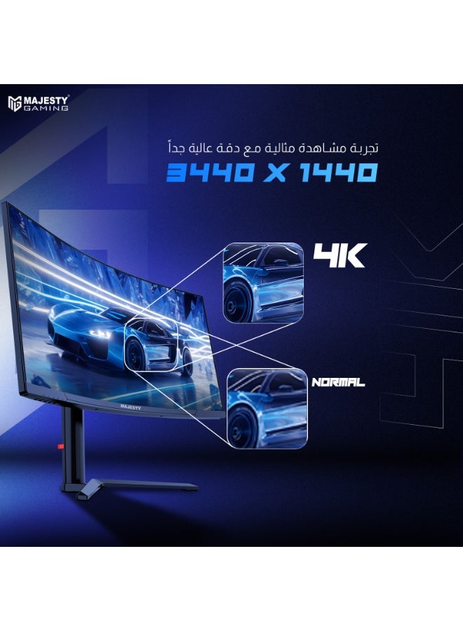 ماجيستي شاشة ألعاب 34 بوصة | UWQHD 3440×1440 | VA | 165Hz | 1ms GTG | G-SYNC & FreeSync | HDMI 2.1 | DP - Image 3